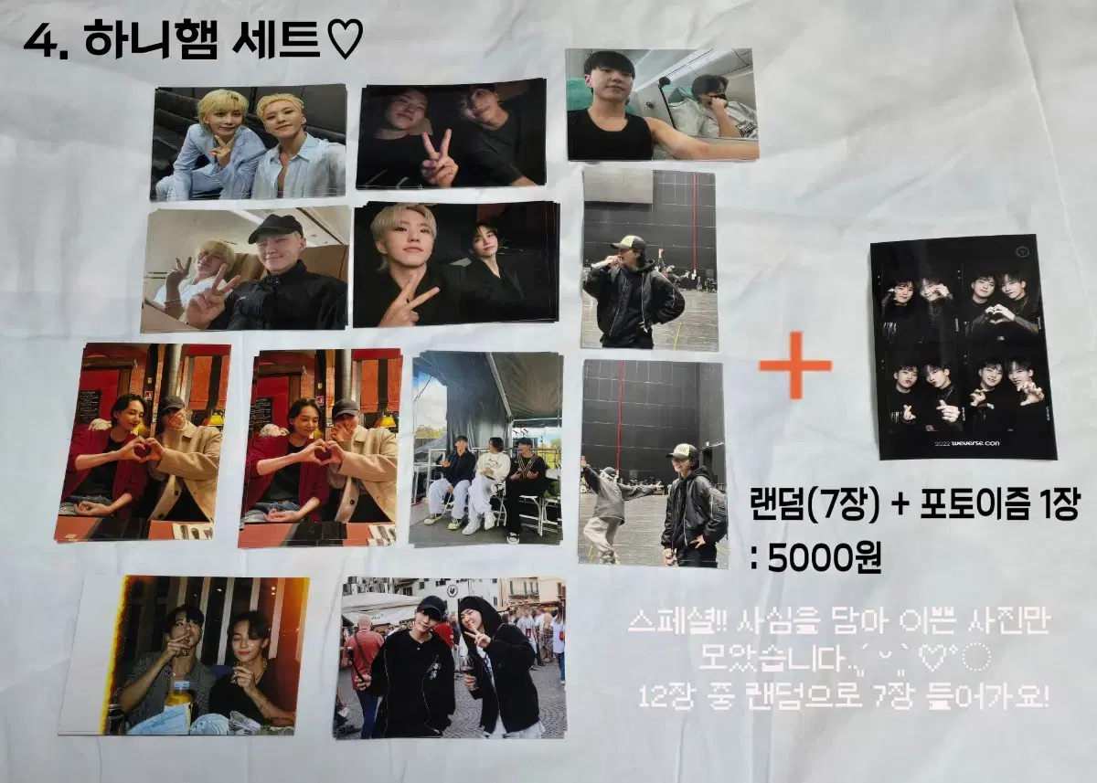 thumbnail-5